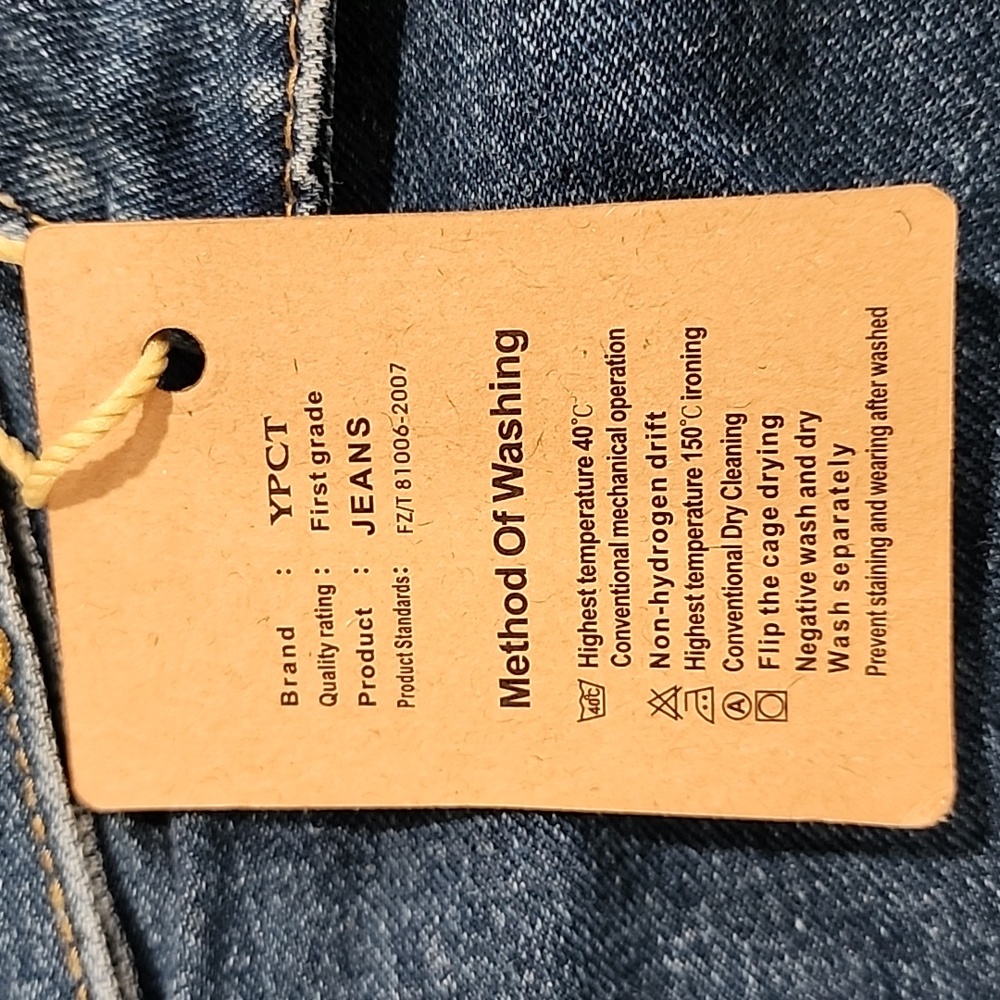 YPCT Women's Cropped Denim Blue Jean Jacket with Snap Front. XL - Picture 8 of 16